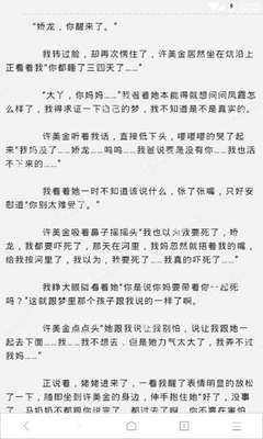 凤凰体育直播官方